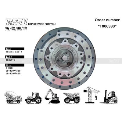 الحفرة الطاقة التعدين خفض السفر مع ZX2003 ألوان مخصصة 9233692