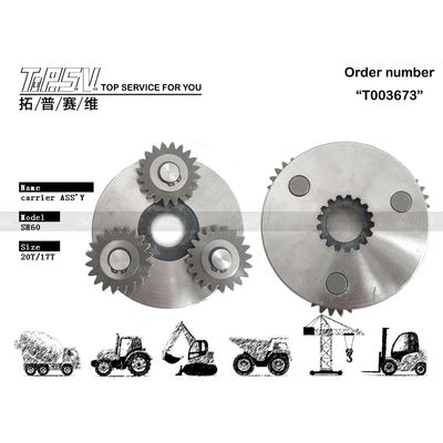 R80-7 المحرك المتحرك XKBR-00066 جمع حامل الكواكب مع المكسر الكوكبي