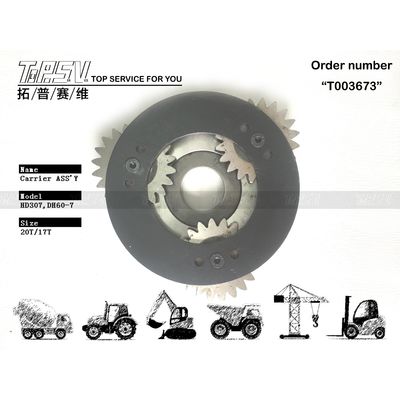 R80-7 المحرك المتحرك XKBR-00066 جمع حامل الكواكب مع المكسر الكوكبي