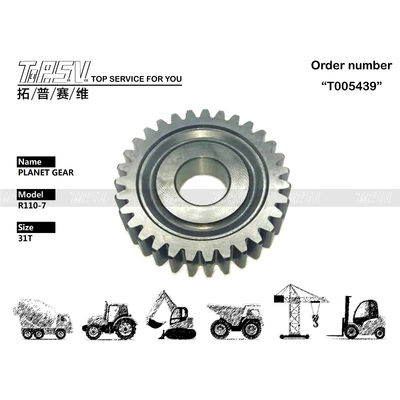 الحفرة هيونداي R110-7 حاملة الجهاز الكوكبي السفر XKAY-01762