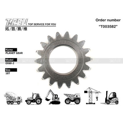EX60-3 الحفرة المتأرجحة المرحلة الأولى مع معالجة الحرارة 3051679