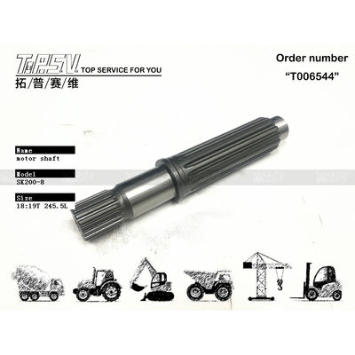 مقاومة للارتداء SK210-8 حفرة السفر محرك هيدروليكي عمود للحفرة YN15V00037S102