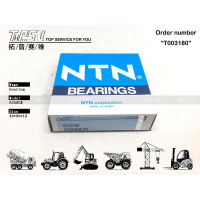 7I-1125 6208CM الحفرة المعالجة بالحرارة محامل الكرة المخطط مع صيانة زيت العدادات