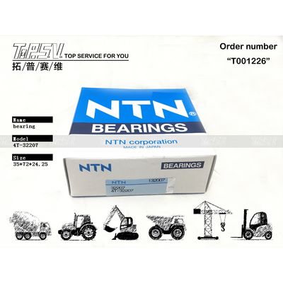 708-8H-12141 4T-32207 حفر حاوية الدوار مع المعالجة الحرارية