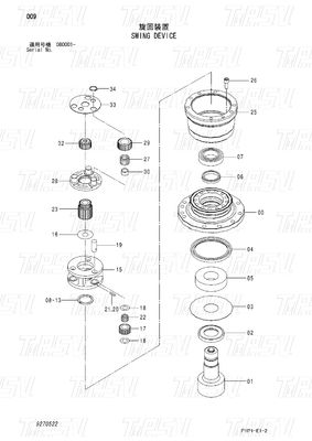 حفرة محرك الدفع المتحرك الأسود الكوكبي للصناعة الآلية الكتالوج 9270522 ZX70-3