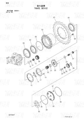 محركات الحفر النهائية السفر الكتالوج المحركات لهيتاشي حفر النماذج 9272927 ZX70-3