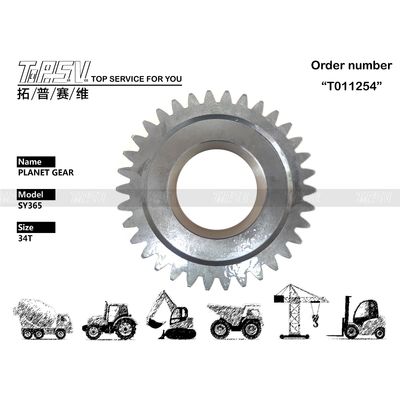 الصلب المعالجة الحرارية DH420-7 السفر 2 مرحلة الكوكب معدات الحفر عدادات التروس - متاحة للشحن الفوري