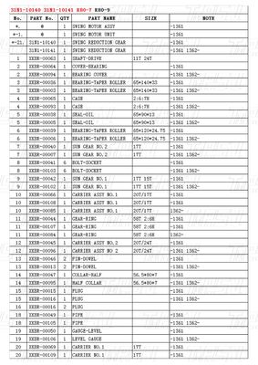 31N1-10140 31N1-10141 R80-7 الحفرة الدفع المتحرك الكتالوج الكوكبي المكثف النوع يختلف حسب النموذج