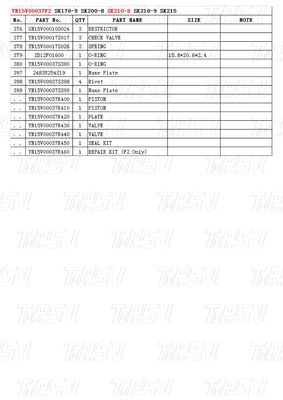 محلات إصلاح الآلات YN15V00037F2 SK210-8حفرة السفر Drvie كتالوج قطع الغيار في النقل التعبئة والتغليف الصندوق الخشبي