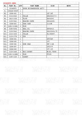 K1045875 DH80 الحفرة الدفع المتحركات المتحركة الكتالوج الألوان القابلة للتخصيص
