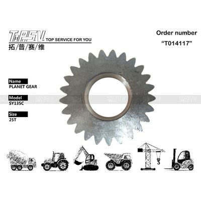 في المخزون محرك هيدروليكي محرك XE150D SY135C الحفار سوينغ الكوكب معدات التروس صندوق محرك متوافق لنظام نقل