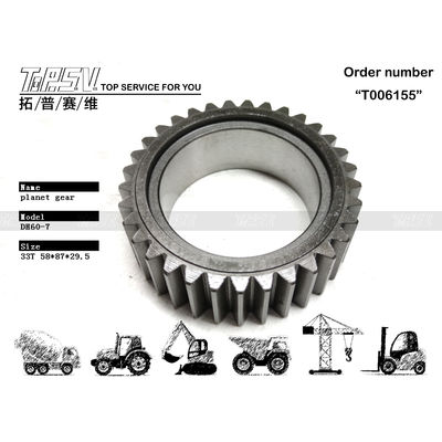 وظيفة نقل الطاقة 403-00130 R60-7 الحفرة السفر 2 مرحلة معدات الكوكب مع المواد الفولاذية في الأسود