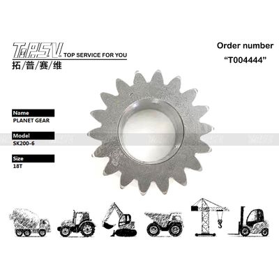YN32W01008P1 الدائري SK200-5 الحفرة المتحركة 2 مرحلة صندوق التروس الكوكبي لتطبيقات الشكل الدائري