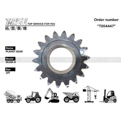 YN32W01055P1 الدائري SK210-8 حفرة سوينغ 2 مرحلة معدات كوكبية للحفرة الزحفية الحفرة الدورية الدورية
