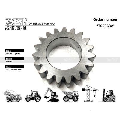 2401P1320 دقة عالية SK60-3 الحفرة المتحركة مرحلة 1 أجزاء معدات الكوكب صيانة منخفضة تقنية الصب الدقيق أو التشكيل