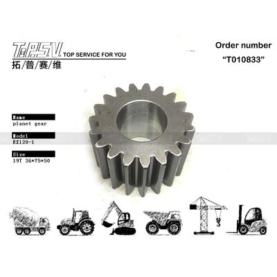 9727159 الصلب المستدير EX120-1 الحفرة المرنة 2 مرحلة معدات الكوكبية لمصانع إصلاح الآلات في الصلب