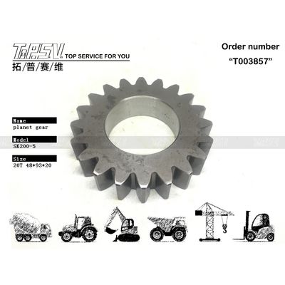 YN32W01002P1 معدات الدوران المقللة SK200-5 الحفرة المتحركة 1 مرحلة معدات الكوكب مع تصميم مستدير وتغليف كيس نقل مختوم