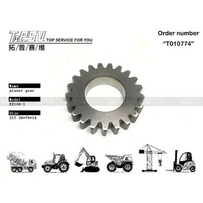 3041960 مستوى ضجيج منخفض EX100-1 الحفرة السفر 1 مرحلة صندوق التروس الكوكبي للأداء