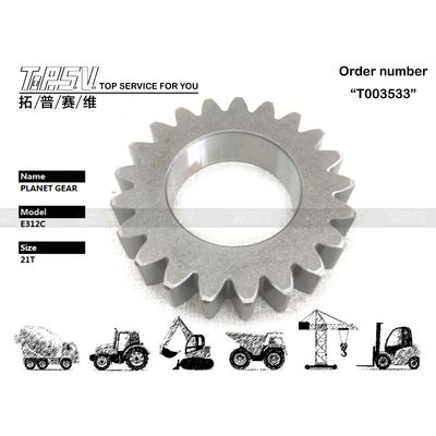 191-2600 جولة E312C الحفرة التأرجح 1 مرحلة الكوكب العجلات المكثفة الحد من أجزاء العجلات لأداء طويل الأمد