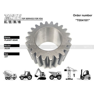 محرك هيدروليكي JS200 حفرة سوينغ 2 مرحلة الكوكب Gear reducer أجزاء التروس لمستوى ضوضاء منخفضة وطويلة الأمد