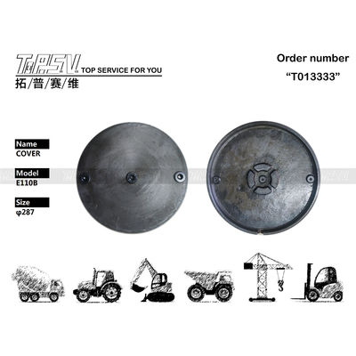 1R-5469 اللون الأسود E110B غطاء محرك محرك الحفر النهائي للعلامات التجارية والنماذج المتوافقة هيونداي متانة عالية