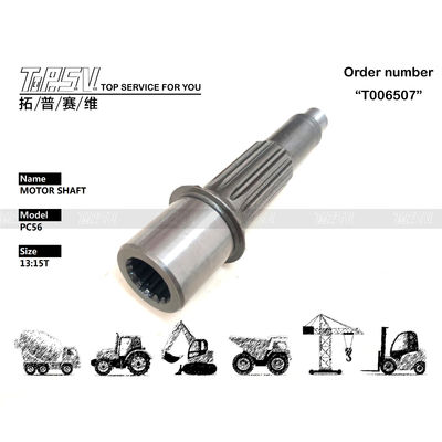 FUMHSH-1-2412 تعدين الطاقة PC56 حفرة السفر محرك الشعاع مع مقاومة التآكل والتمزيق