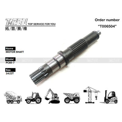 TZ500D2002-00 تثبيت شبكة العجلات PC60-7 حفرة السفر قطاعات مضخة عمود المحرك بدقة عالية وتوافق