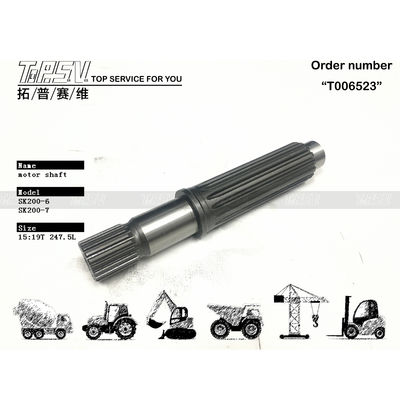 YN15V00017S009 حزم النقل SK200-6 حفرة السفر محرك الشعاع للقيادة الهيدروليكية المحرك حفرة نظام نقل في كيس مُتداول
