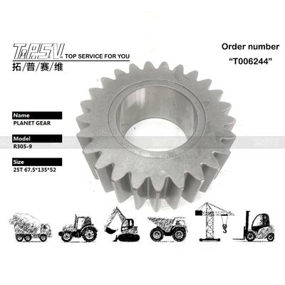 XKAQ-00181 الصلب R305-7 الحفرة السفر 3 مرحلة محرك معدات الكوكب لأفضل أداء ومعالجة الحرارة في الآلات الثقيلة