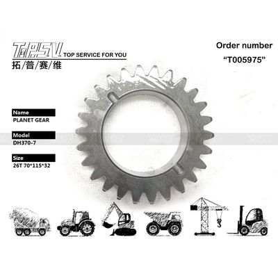 403-00065 الجهاز الكوكبي المقلع DH370-7 الحفرة السفر 2 مرحلة صندوق التروس الكوكبي لمصانع إصلاح الآلات