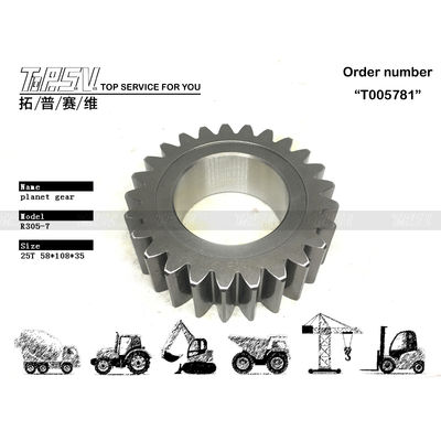 XKAQ-00190 R305-7 الحفرة السفر 2 مرحلة الكوكب معدات التحويل المحرك التوافق العالي لتحقيق كفاءة مثالية