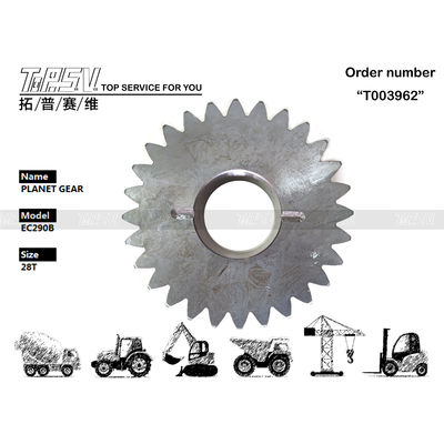 VOE14547268 الفولاذ EC290B الحفرة المرنة 2 مرحلة معدات الكوكب مع صيانة منخفضة في صيانة الآلات ومحلات الصلب