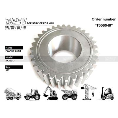 YN53D00008S014 وظيفة محرك القوة SK200-7 الحفرة السفر 2 مرحلة الكوكب الحد من درجة الحرارة قطع التروس