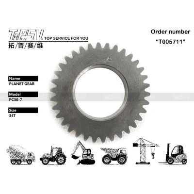 FUFRP-1159-07 مستقرة PC30-7 الحفرة السفر 1 مرحلة الكوكب معدات الدفع المحرك الأسود لون طويل الأمد