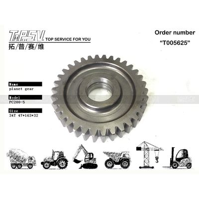 20Y-27-13140 محرك الكهرباء PC200-5 الحفرة السفر 1 مرحلة معدات الكواكب العمود الفقري للآلات الثقيلة وظائف