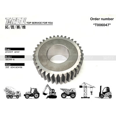 YN53D00008S014 الشبكة السلسة للدراجات المضمونة SK200-6 الحفرة السفر 2 مرحلة صندوق التروس الكوكبي