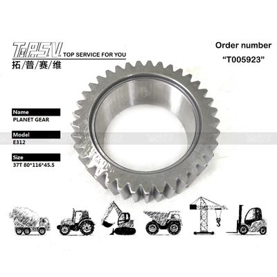 1R-5846 محلات إصلاح الآلات E312 الحفرة السفر 2 مرحلة معدات الكواكب مع رؤية الصورة رقم الأسنان