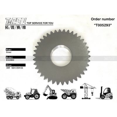 333-2991 المحرك الهيدروليكي E320D2 الحفرة السفر 1 مرحلة معدات الكواكب مع المعالجة الحرارية والتعبئة المغلقة