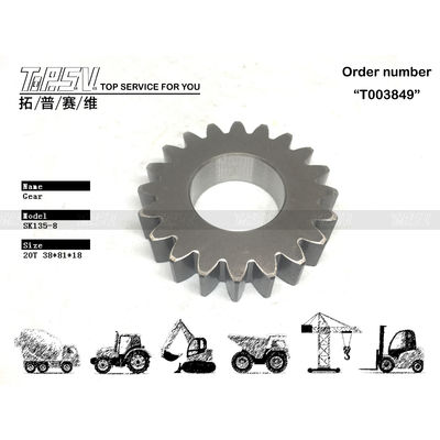 أكياس قابلة للإغلاق SK135-8 الحفار سوينغ 1 مرحلة الكوكب معدات الدفع المحرك أفضل استثمار لمشروع البناء الخاص بك