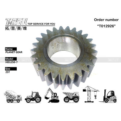 HD1250-7 الحفرة الثقيلة السفر 3 مرحلة مع معالجة الحرارة مستوى ضجيج منخفض باللون الأسود