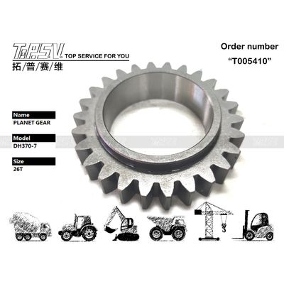 معدات الحفر الثقيلة DH370-7 Excavator Travel 1 Stage Planetary Gear تكنولوجيا متقدمة للفعالية
