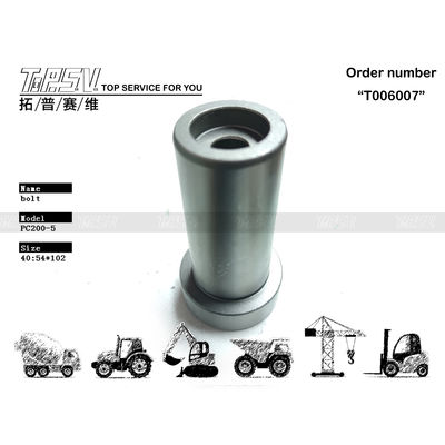 20Y-27-13240 دبوس تروس المرحلة الثانية لحركة الحفار PC200-5 الناعم لنظام نقل حركة الحفار