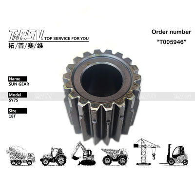 المحرك الهيدروليكي SY75 الحفرة السفر 2 مرحلة شمسية معدات نقل للخدمات الثقيلة دائمة