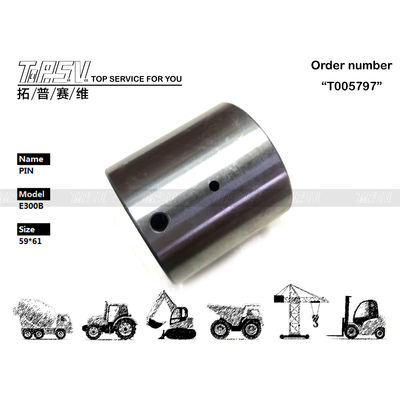 دبوس تروس السفر ذو المرحلتين للحفارة E300B 094-6405 سهل التركيب
