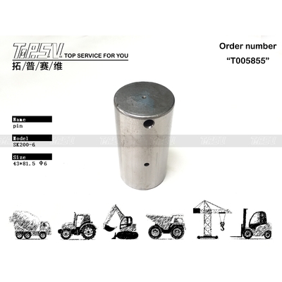 دبوس تروس السفر ذو المتانة العالية SK200-6 للحفارات من مرحلتين لورش إصلاح الآلات