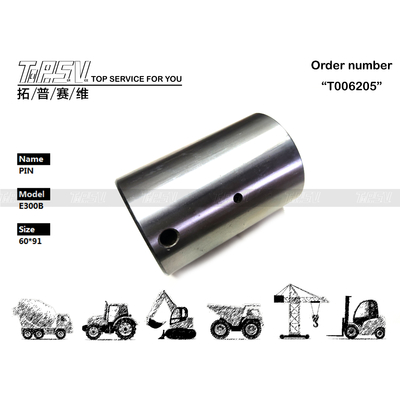 R300-5 الحفرة السفر 3 مرحلة معدل العجلة الدبوسية الهيدروليكية محرك القيادة