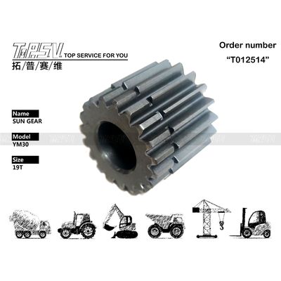 ترس شمسي مزدوج المرحلة لحفارة YM30 عالية الدقة للسفر للمعدات الثقيلة باللون الأسود
