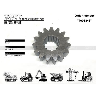 عالية المتانة SK135-8 حفارة سوينغ 1 المرحلة الشمسية والعتاد المحرك أجزاء تستخدم في آلات الحفارات