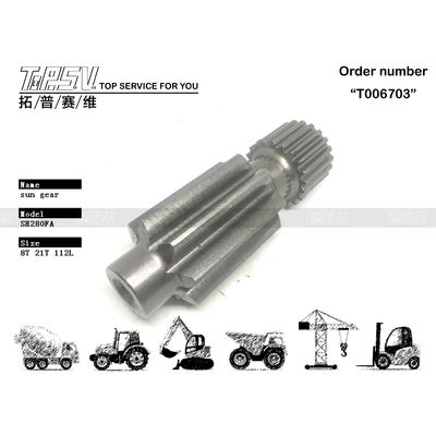 ترس شمس السفر للحفارة SH265 عالي المتانة لسهولة التركيب