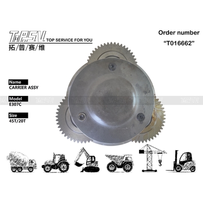 مجموعة ناقل حركة حفارة E307C شديدة التحمل من الفولاذ، مرحلة واحدة، بلون أسود لعمليات البناء الشاقة